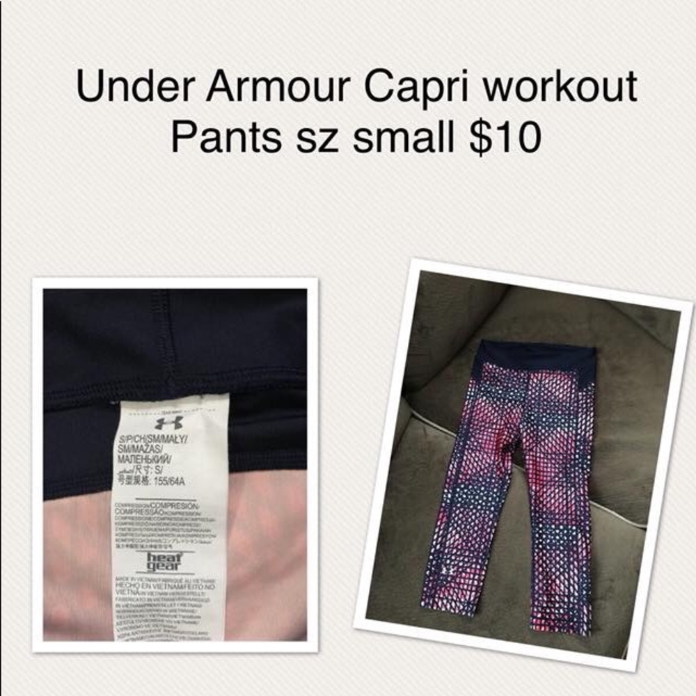 Under Armour Capri workout pants